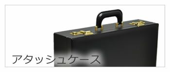 Amazon.co.jp: ジャガー オリジナル PAPWORTH イギリス製