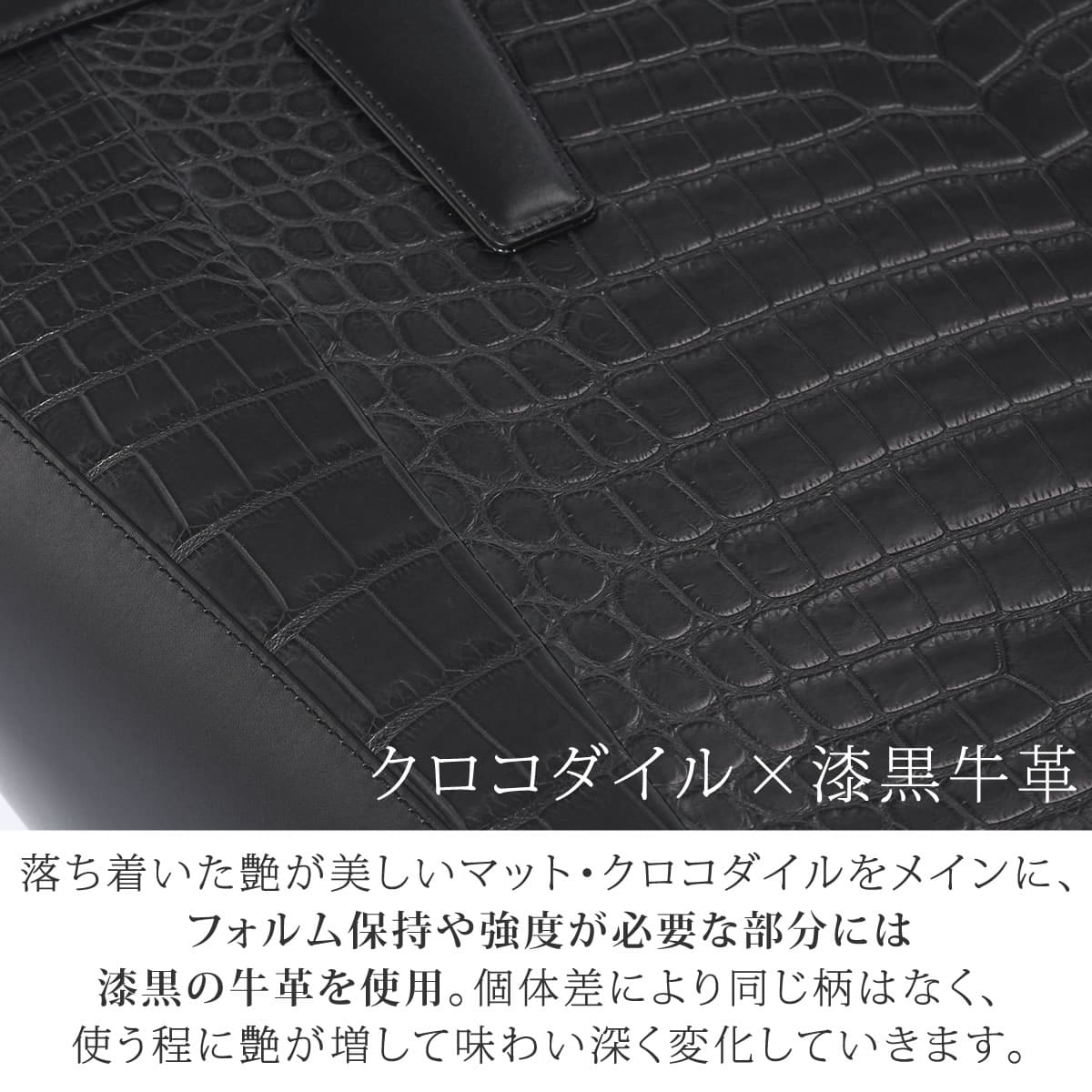 Luggage aoki クロコダイル トートバッグ メンズ ワニ革 トート 本革 ビジネスバッグ ナイルクロコ マットクロコダイル エキゾチックレザー 男性 日本製 ラゲージアオキ 1894 