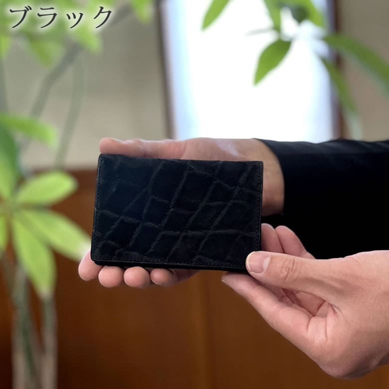 象革 名刺入れ エイジング ブランド メンズ card case エキゾチックレザー ワシントン条約 革 日本製 男性 老舗ブランド ラゲージアオキ 最高峰 日本 ブランド おしゃれ 黒 クロ くろ ブラック