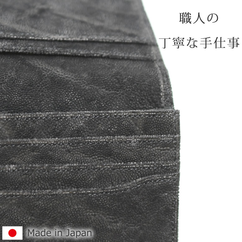 長財布 メンズ 40代 おしゃれ ハイブランド 革 50代 日本製 革財布 長持ち 素材手入れ とにかく 丈夫な革 象革 ゾウ革エレファントレザー ラガードアオキ 日本製