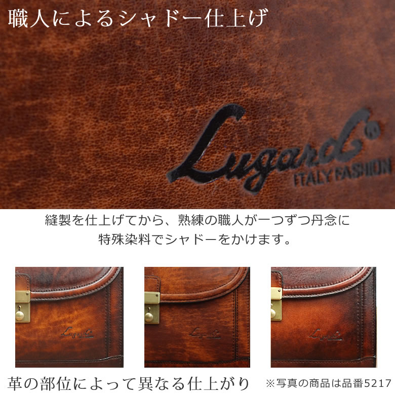 リュック 革 ブランド 青木鞄 ラガード Lugard G3 メンズ 男性 リュックサック シャドー仕上げ 日本製 国産 高級 ブラウン 茶色 クラシカル おすすめ 人気 かこいい
