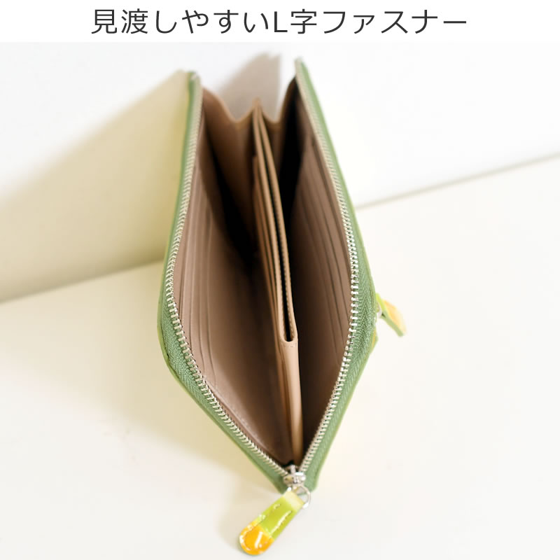 財布 レディース ミニ ファスナーミニ財布 l字 使いやすい 人気 おしゃれ ミニ財布 ブランド 30代 40代  薄マチ 軽量