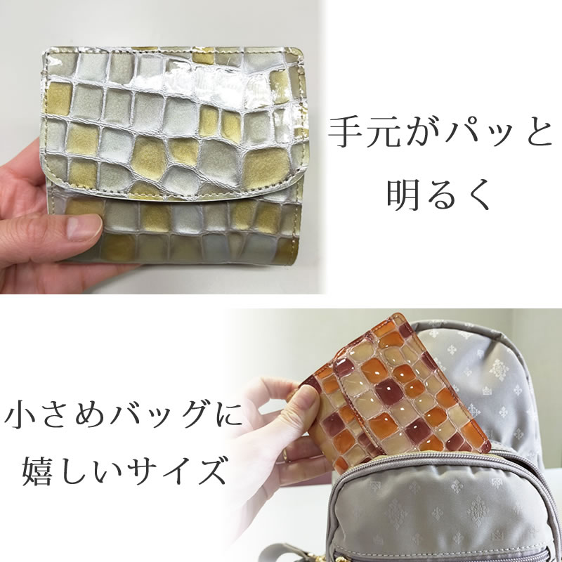 サイフ 二つ折り財布 レディース 薄い ブランド 使いやすい コンパクト ミニ財布 薄い財布 小銭入れ付き 薄い二つ折り財布 ミニ財布 軽い 軽量