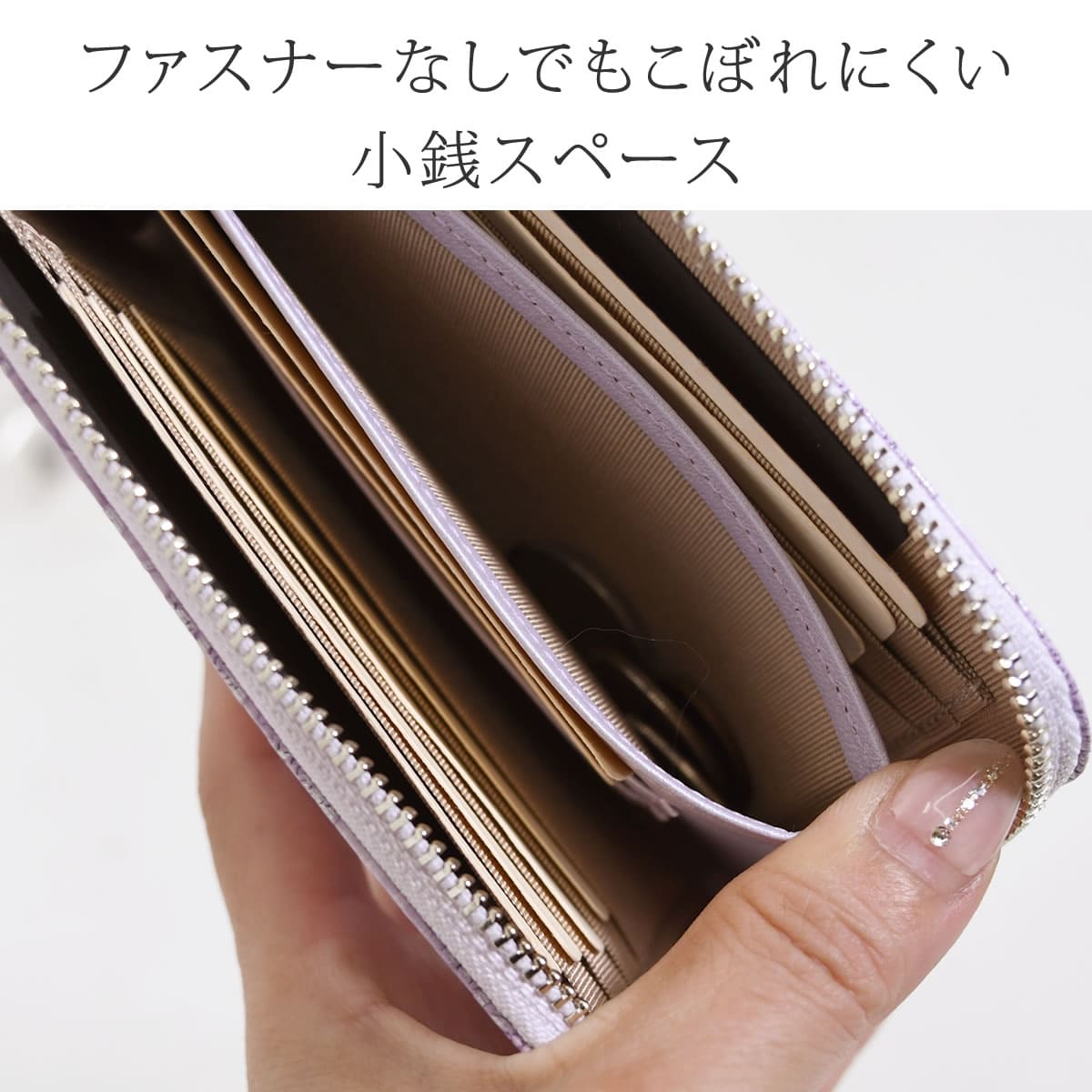 アルカン 財布 ミドル財布 レディース l字ファスナー ミニ財布 ブランド ミディアム ウォレット 軽量 スリム 薄型 本革 レザー 日本製 国産 arukan クレア