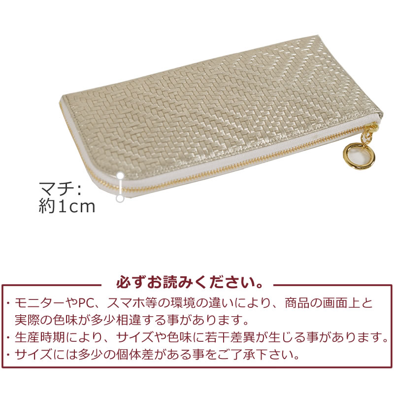 アルカン 財布 レディース  l字ファスナー コンパクト ブランド 薄型 長財布 レザー 使いやすい  日本製 50代人気 イタリアンレザー  40代人気 arukan