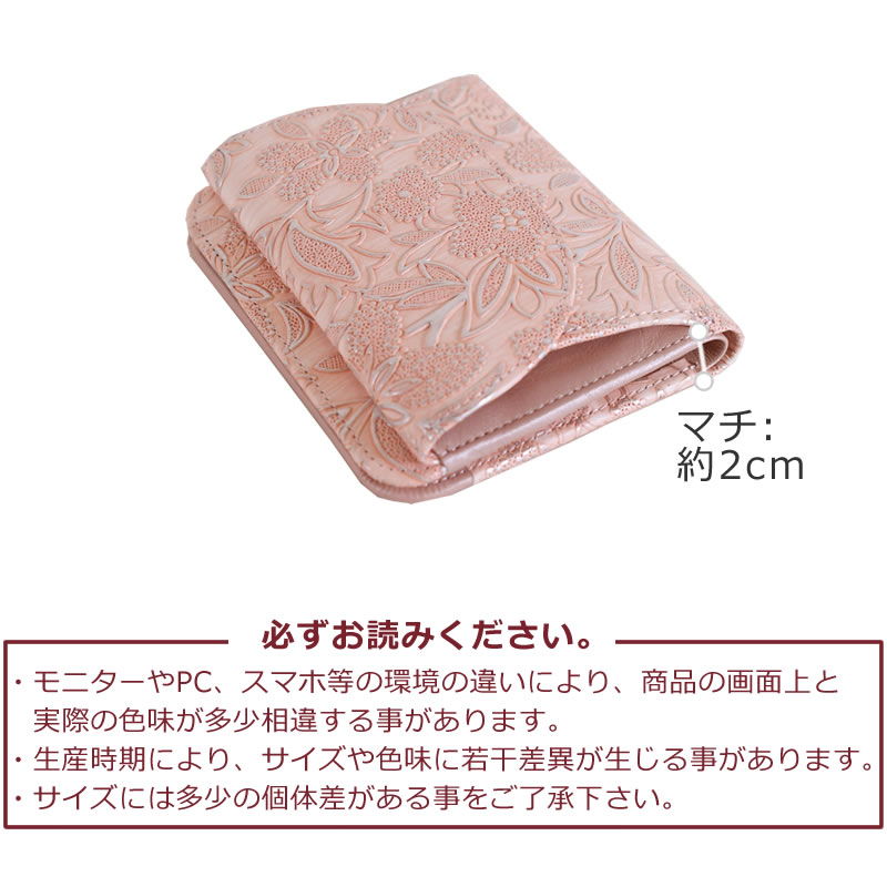 アルカン 二つ折り財布 財布 レディース 二つ折り 人気 ブランド 50代 使いやすい 40代 30代 小銭だしやすい 本革 イタリアンレザー 日本製 arukan