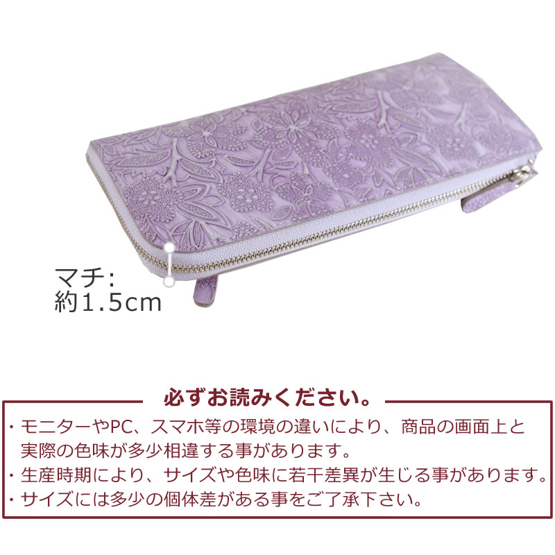 アルカン 財布 レディース  l字ファスナー コンパクト ブランド 薄型 長財布 レザー 使いやすい  日本製 50代人気 イタリアンレザー  40代人気 arukan