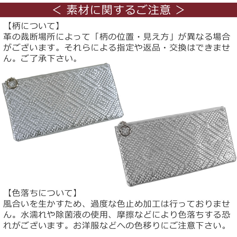 アルカン 財布 レディース 長財布 ブランド 人気 30代人気 40代人気 使いやすい 日本製 50代人気ギャルソン財布 イタリアンレザー arukan