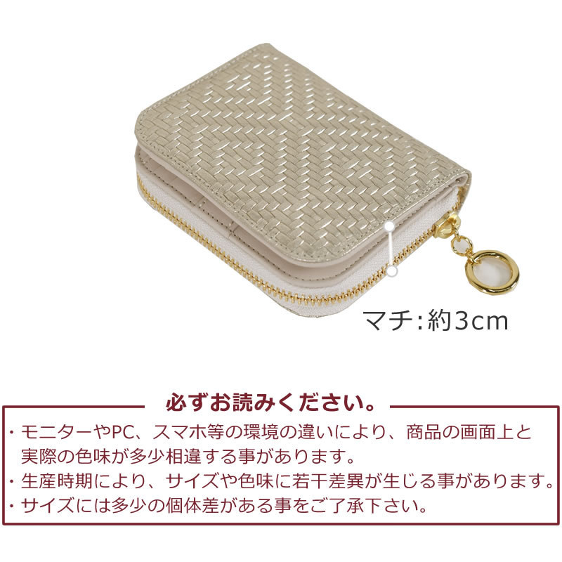 アルカン 財布 レディース 長財布 ブランド 人気 30代人気 40代人気 使いやすい 日本製 50代人気ギャルソン財布 イタリアンレザー arukan