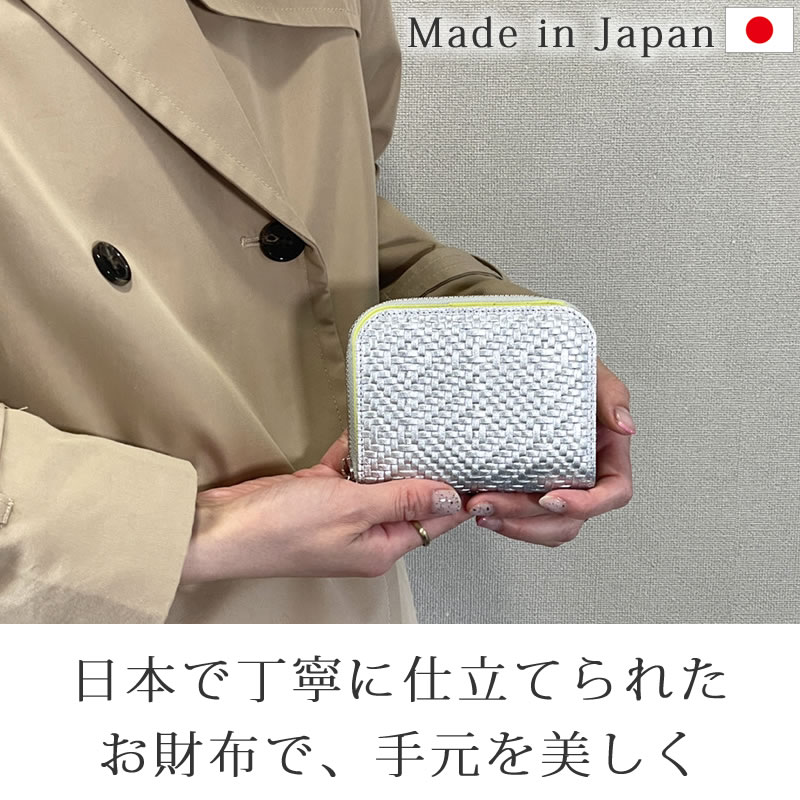 アルカン 財布 レディース 長財布 ブランド 人気 30代人気 40代人気 使いやすい 日本製 50代人気ギャルソン財布 イタリアンレザー arukan