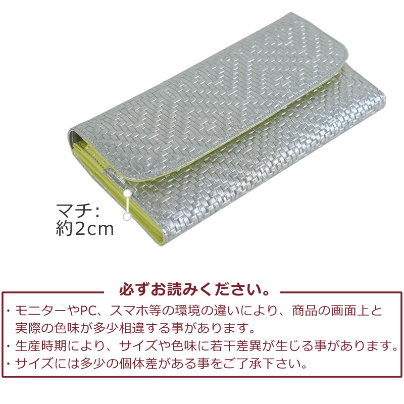 アルカン 財布 レディース 長財布 ブランド 人気 30代人気 40代人気 使いやすい 日本製 50代人気ギャルソン財布 イタリアンレザー arukan