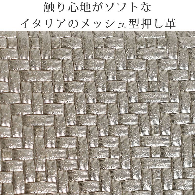 アルカン 財布 レディース 長財布 ブランド 人気 30代人気 40代人気 使いやすい 日本製 50代人気ギャルソン財布 イタリアンレザー arukan