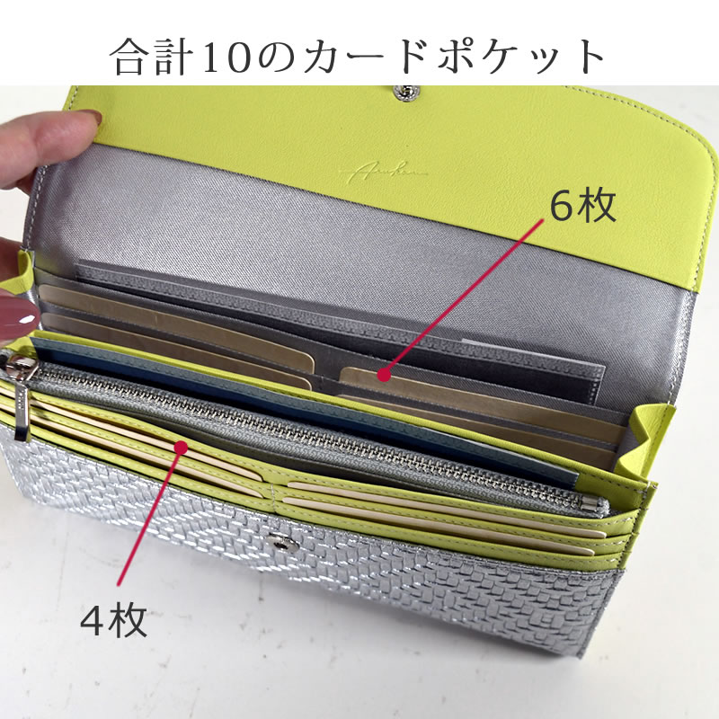 アルカン 財布 レディース 長財布 ブランド 人気 30代人気 40代人気 使いやすい 日本製 50代人気ギャルソン財布 イタリアンレザー arukan