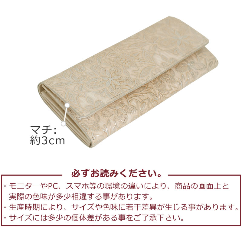 アルカン 財布 レディース 長財布 ブランド 人気 30代人気 40代人気 使いやすい 日本製 50代人気ギャルソン財布 イタリアンレザー arukan