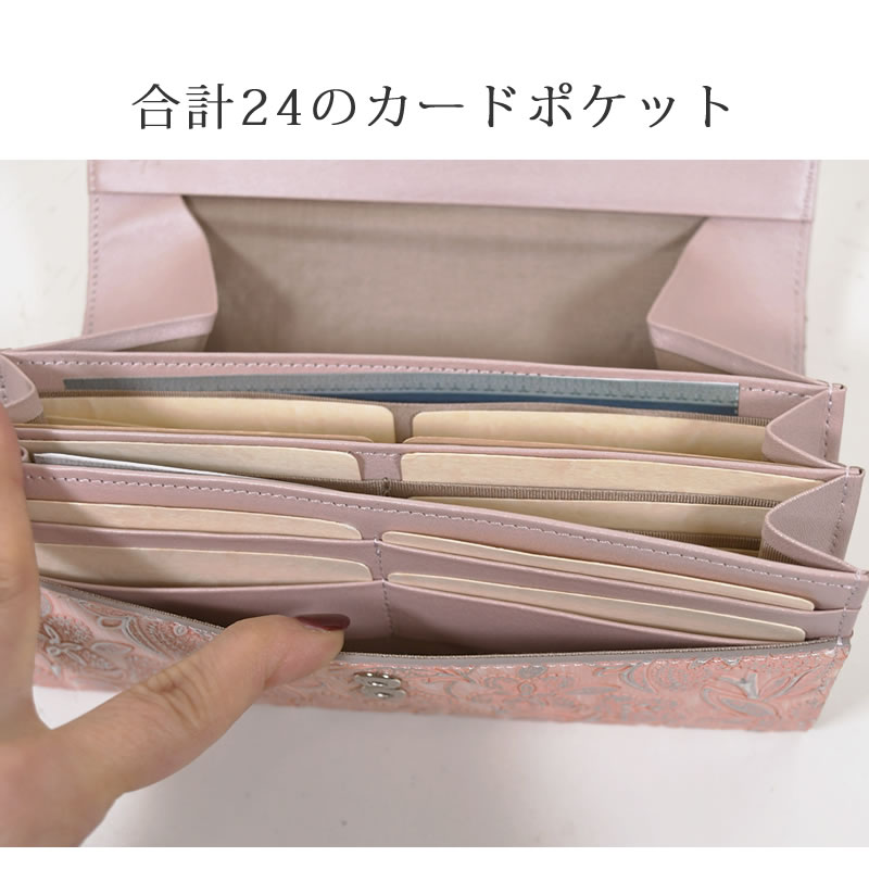 アルカン 財布 レディース 長財布 ブランド 人気 30代人気 40代人気 使いやすい 日本製 50代人気ギャルソン財布 イタリアンレザー arukan