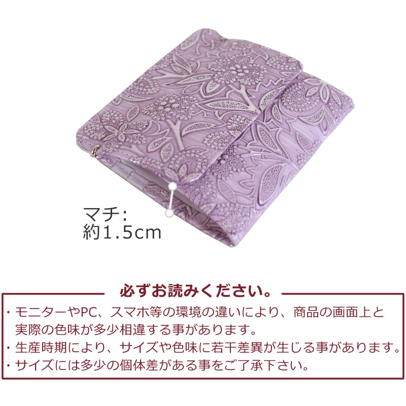 アルカン 財布 レディース ミニ財布 小さい財布 人気 ブランド 50代 使いやすい 40代 30代 小銭だしやすい 本革 イタリアンレザー 日本製 arukan