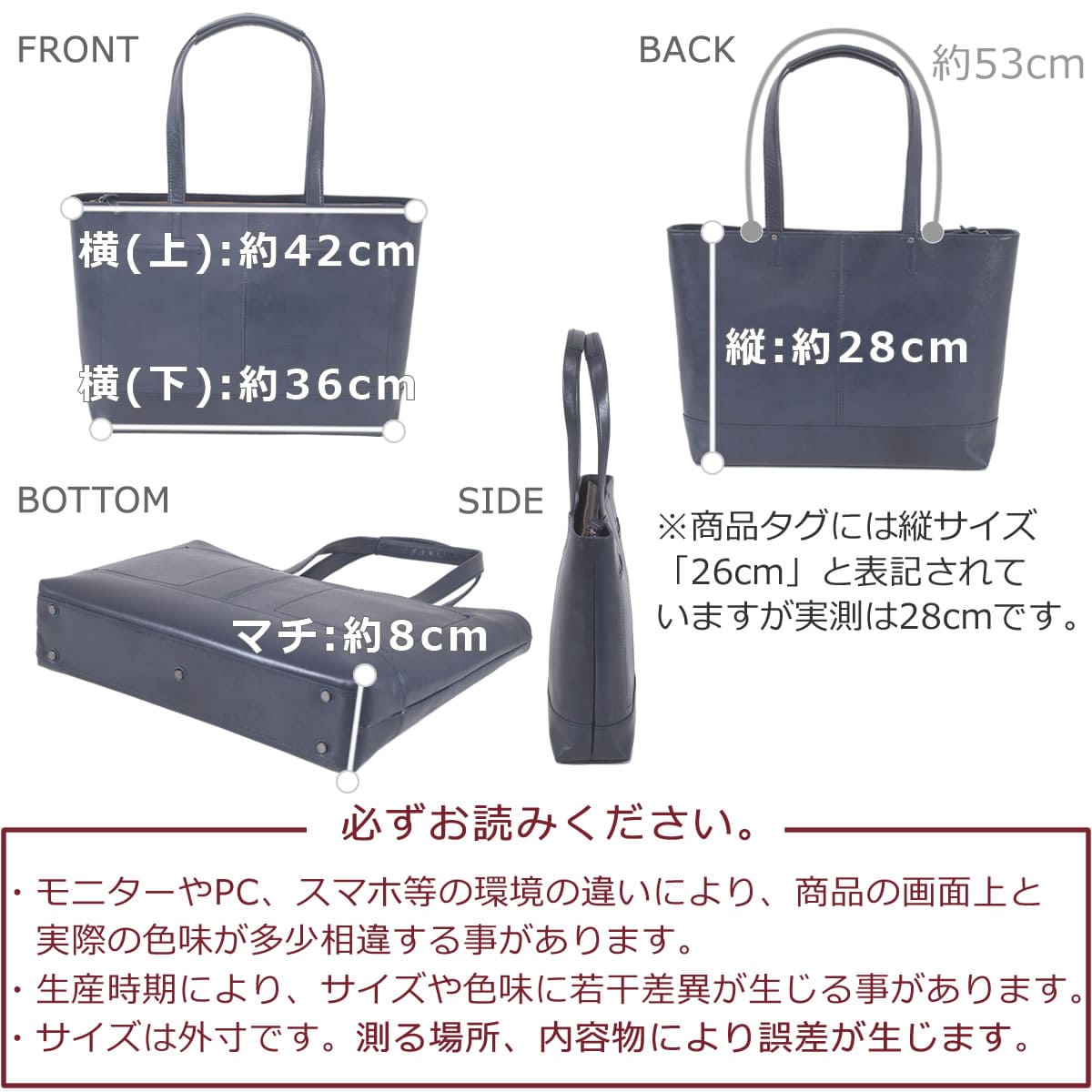 トートバッグ メンズ ブランド おしゃれ ビジネス 40代 レザー 本革 おすすめ A4 軽い 軽量 国産 日本製 豊岡鞄 男性 仕事 カジュアル Bluffpop ブラフポップ