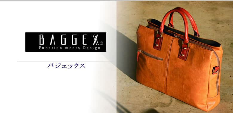 baggex バジェックス バッグ