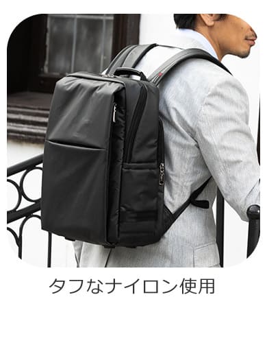 防災用 
リュク 大容量 災害用 バッグ