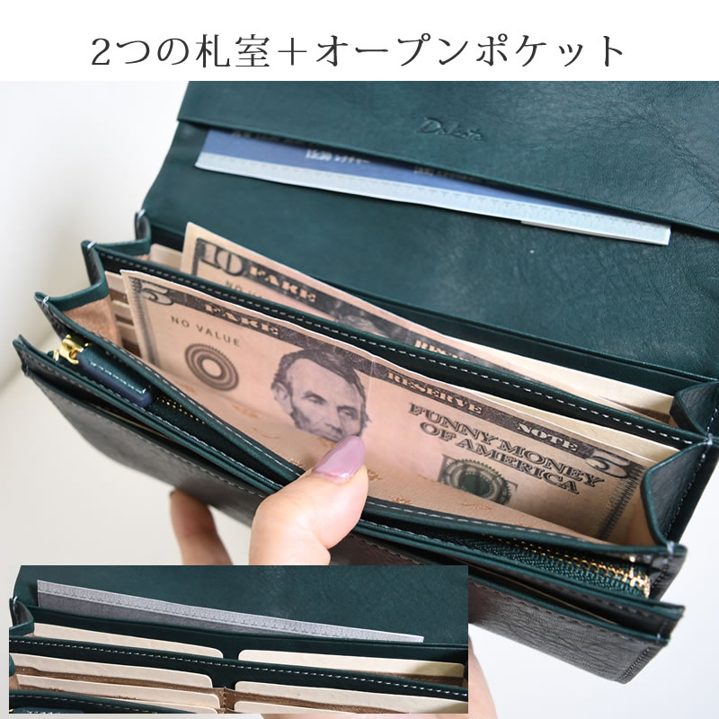 Dakota 財布 レディース 長財布 グリーン 人気 ダコタ財布 本革レザー ギフト かわいい プレゼント ブランド おしゃれ 革 大容量 使いやすい かぶせ