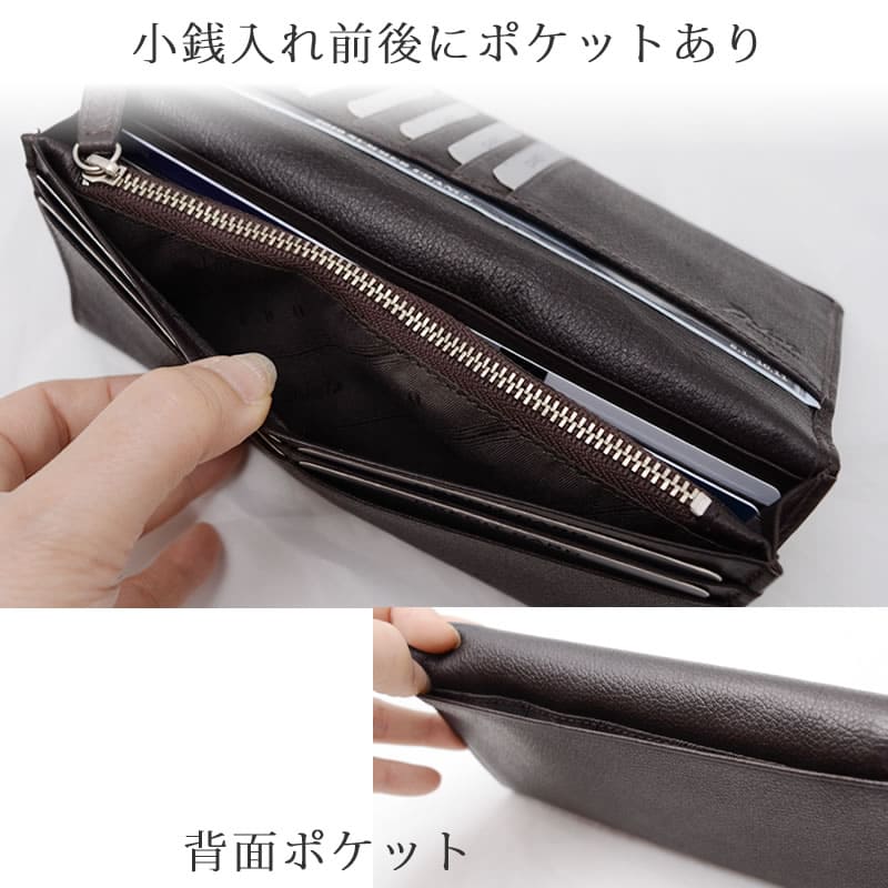 [Dakota Black Label] 限定キーホルダー付 長財布 メンズ 薄い かぶせ 本革 軽量 スリム 小銭入れあり リバー5 0620725