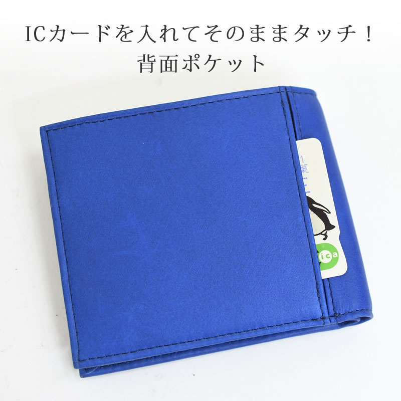 ダコタ 財布 メンズ 二つ折り 人気 おしゃれ 小銭入れあり 二つ折り財布 使いやすい 40代 おしゃれ 人気 本 革 高級 レザー パスケース付き ネイビー 牛革 青