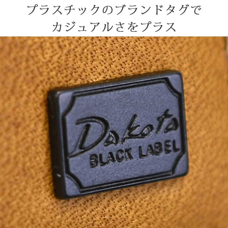 ダコタ 名刺入れ メンズ 30代 40代 かぶらない 新入社員 20 代 50代 使いやすい 青 レザー 革 イタリアンレザー 男性 ギフト プレゼント dakota ブラウン 茶 イエロー マスタードキャメル