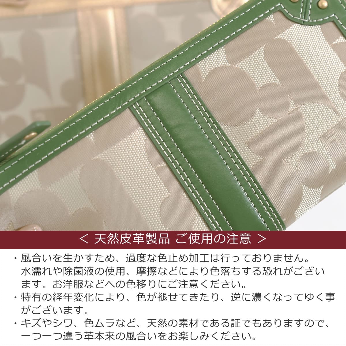 ELLE 財布 レディース 長財布 人気 ブランド 使いやすい 40代 50代 30代 スリム L字ファスナー 薄型 軽い 軽量 エル