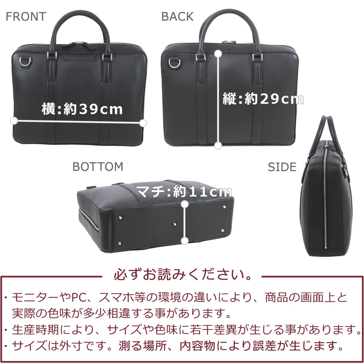 ビジネスバッグ ブリーフケース 本革 レザートートバッグ メンズ 40代 ブランド レザー コスパ 男性 A4 PC 13インチ