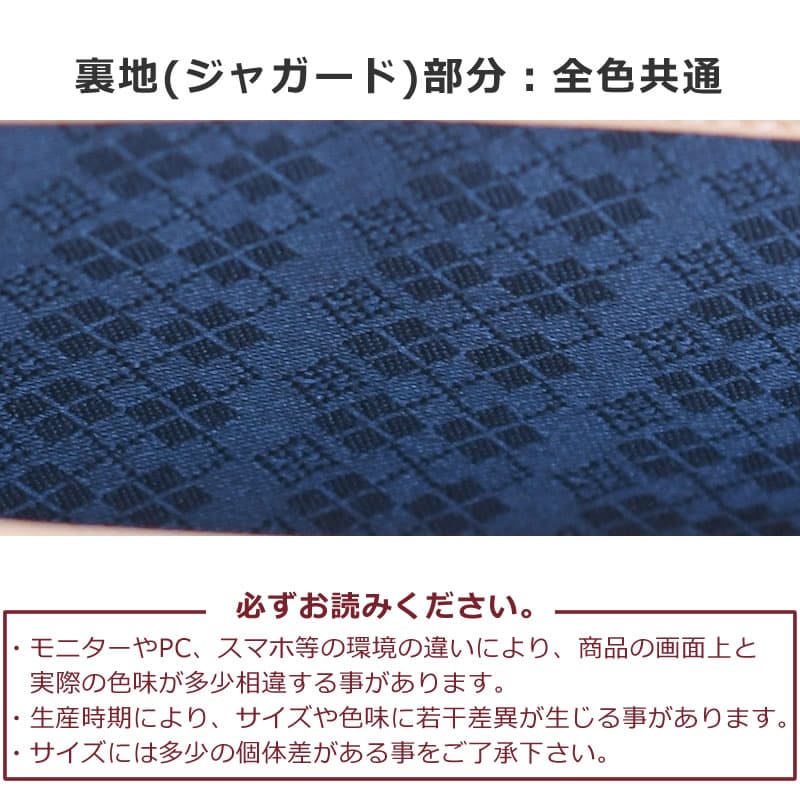 名刺入れ カードケース メンズ 男性 コードバン 人とかぶらない イタリアンレザー ヌメ革 カードホルダー 裏地ジャガード ​