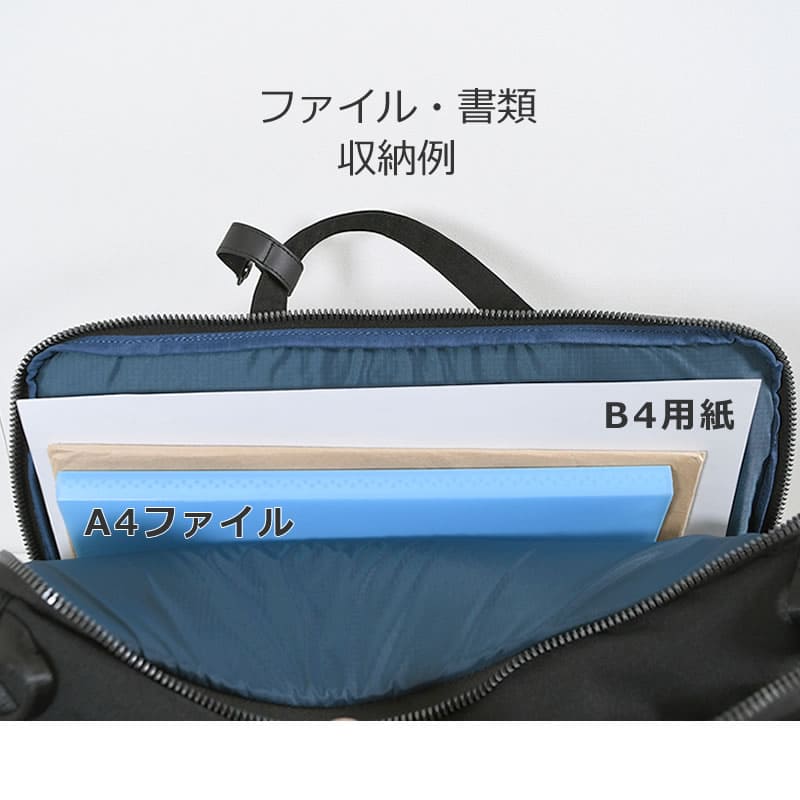 P.I.D ビジネスバッグ メンズ ブランド おしゃれ 40代 人気 軽量 軽い 50代 ナイロン 出張 15インチ パソコンバッグ 通勤バッグ ブリーフ ピーアイディ