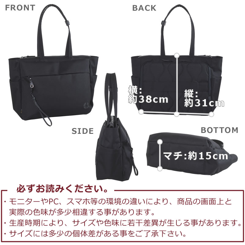 P.I.D トートバッグ ビジネス メンズ 40代 ビジネストートバッグ おしゃれ ナイロン 軽量 軽い 大容量 ビジネスバッグ 出張 pcバッグ パソコン収納 ピーアイディ