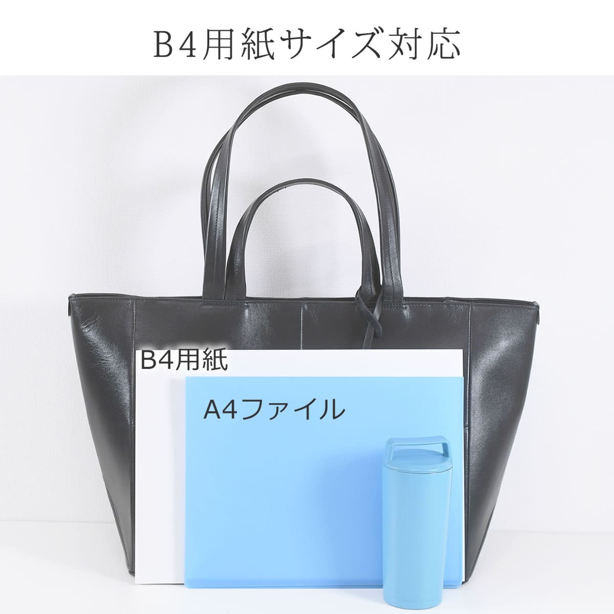 トートバッグ 本革 メンズ おしゃれ ブランド ビジネス 人気 40代 コーデ 大きめ B4 2way レザー かっこいい ネイビー シンプル オフィス カジュアル 牛革 ゴルフ P.I.D