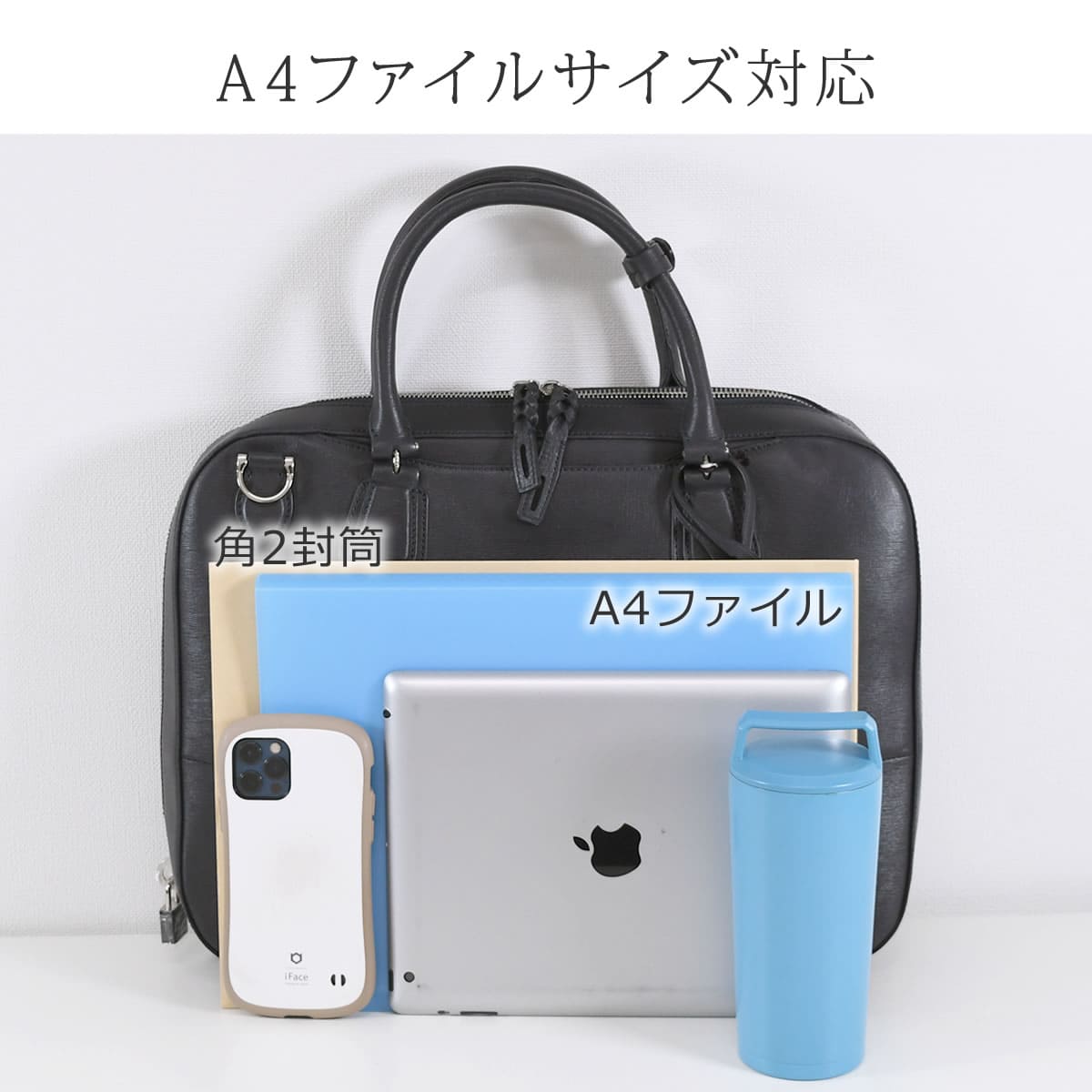 ビジネスバッグ レディース 革 a4 ネイビー ブランド 革製品 本革 レザー 黒 おしゃれ パソコン 40代 保険営業 ショルダー コーデ かわいい かっこいい ベージュ グレージュ 2wayレザー レザーブリーフ トートバッグ P.I.D