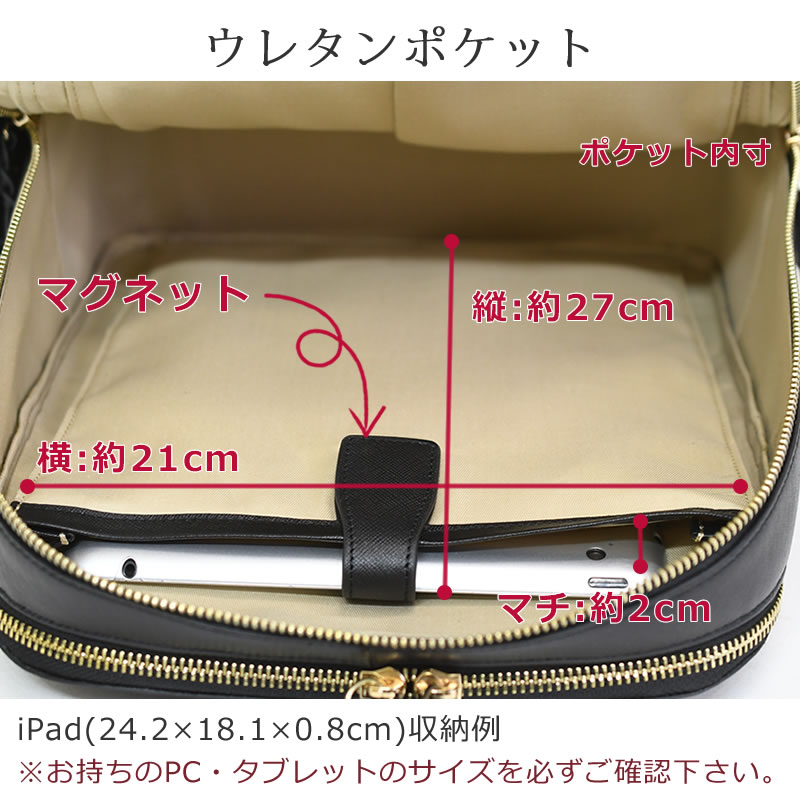 ビジネスリュック レディース きれいめ 通勤 小さめ 革 本革 撥水 通勤リュック リュック おしゃれ 大人リュック スーツ リュック ブランド 女性 軽い タブレット 革 リュック