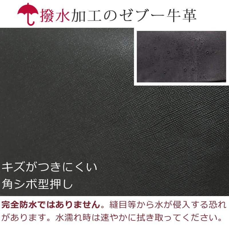 ビジネスバッグ レディース 革 撥水 トートバッグ 通勤バッグ バッグ ブランド レザー 本革 軽い a4 おしゃれ きれいめ 通勤トート PCバッグ 女性 パソコンバッグ