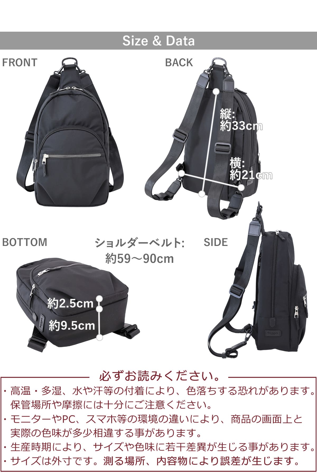 目々澤鞄 ボディバッグ メンズ 人気 40代 おしゃれ 50代 斜めがけ リュック 2way 縦型 撥水 N.F 40002m 