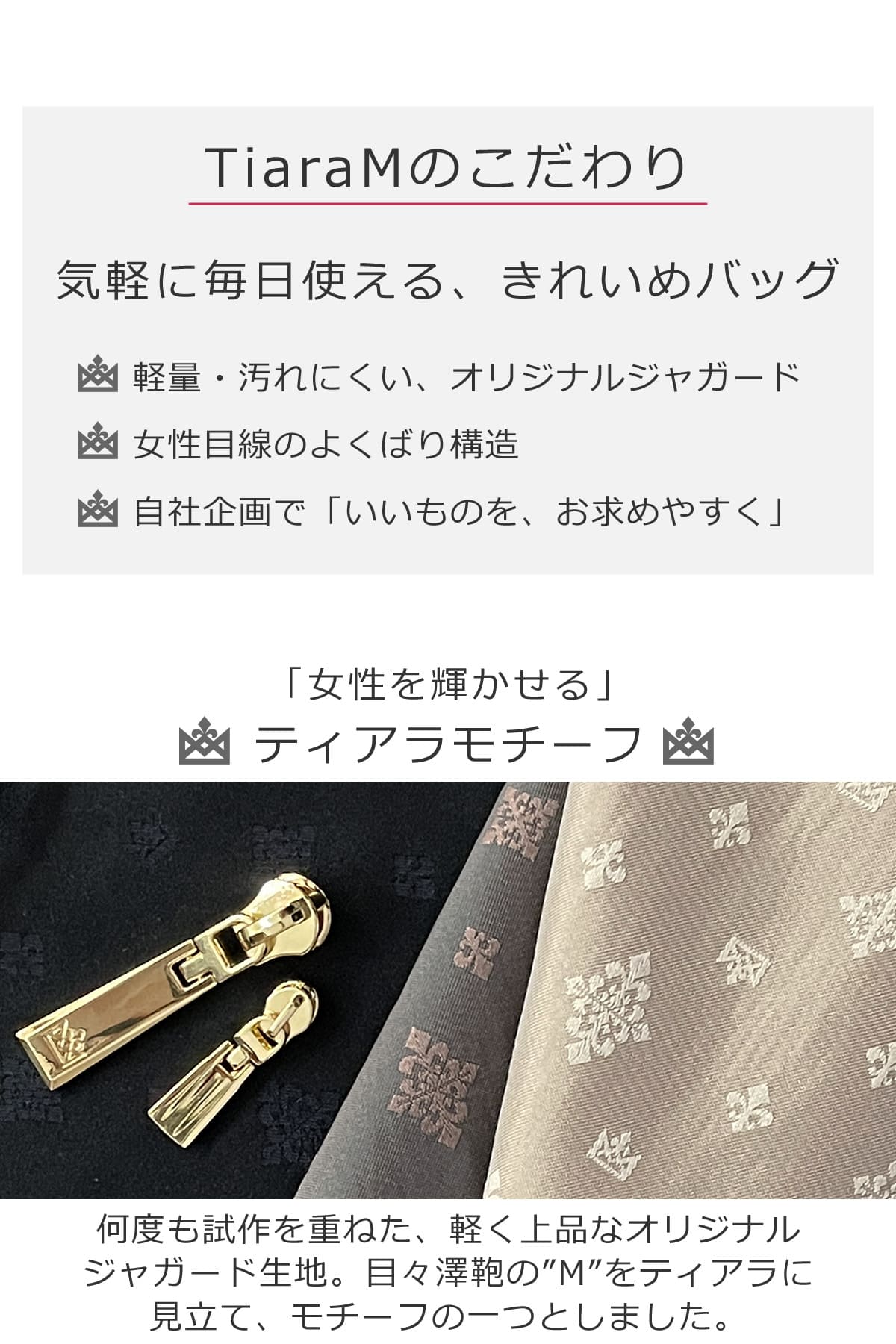 ショルダーバッグ きれいめ レディース ブランド 斜めがけ ママ 人気 ブランド おしゃれ トートバッグ 2way 軽量 超軽量 ナイロン 軽い 大人女性 旅行 お出かけ 普段使い ジャガード モノグラム