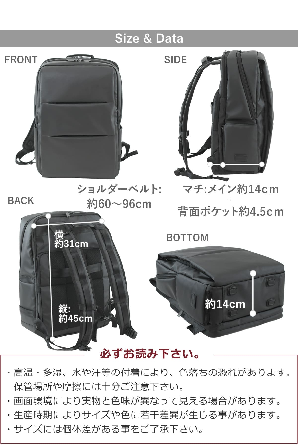 レディース ビジネスリュック CORDURA コーデュラナイロン 自立 大きめ 2ルーム 大容量 B4 17インチ PC収納 ポケット 軽量 通勤 現場 仕事 荷物多め ブラック ビジネスバッグ  目々澤鞄