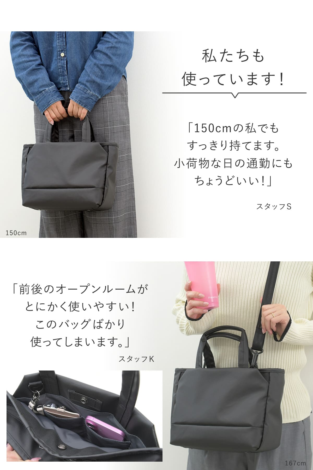 2way トートバッグ ショルダーバッグ ミニ レディース ナイロン 小さめ きれいめ 斜めがけ 縦20cm 横32cm マチ14cm 320g