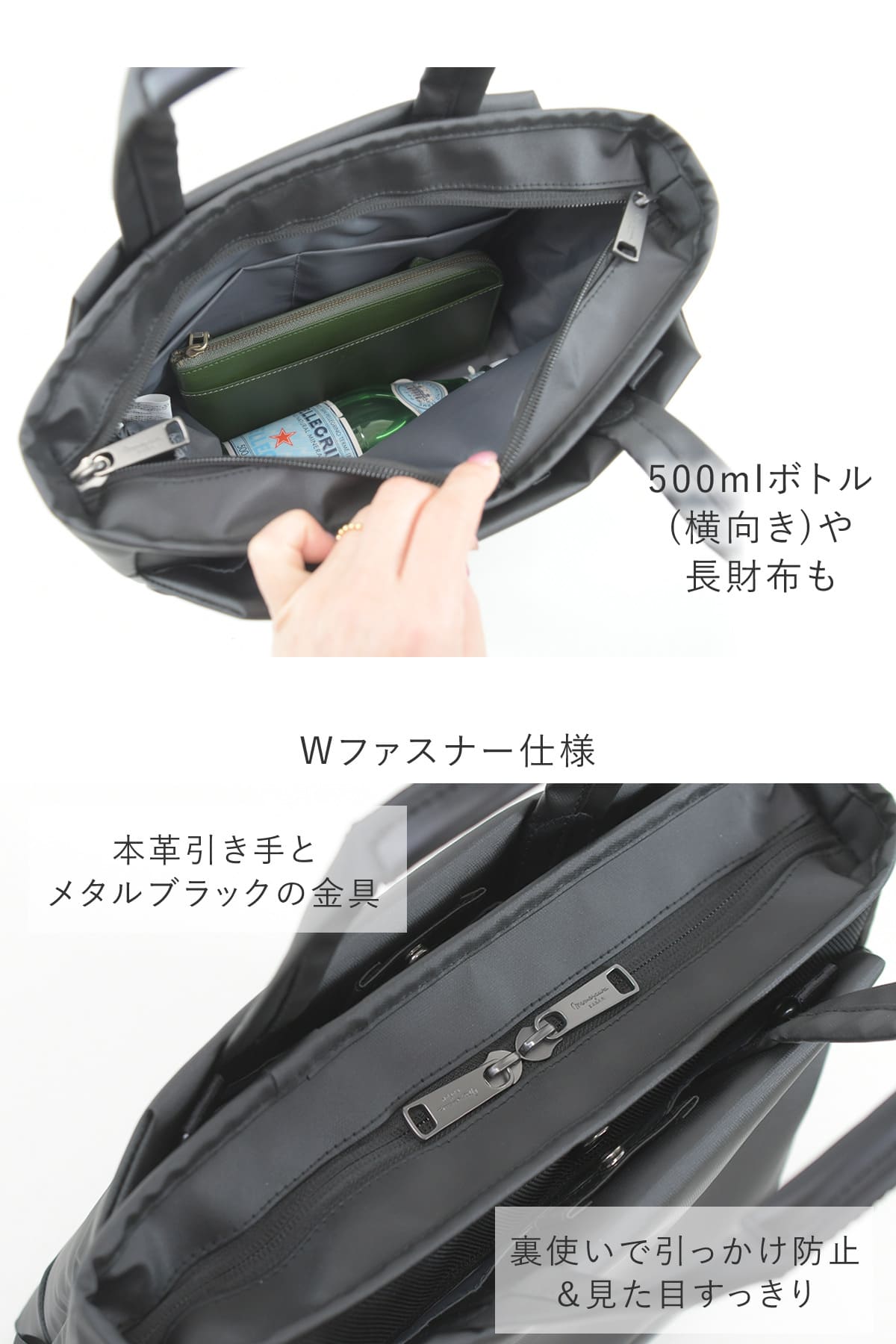 2way トートバッグ ショルダーバッグ ミニ レディース ナイロン 小さめ きれいめ 斜めがけ ペットボトル 長財布 ボトルホルダー