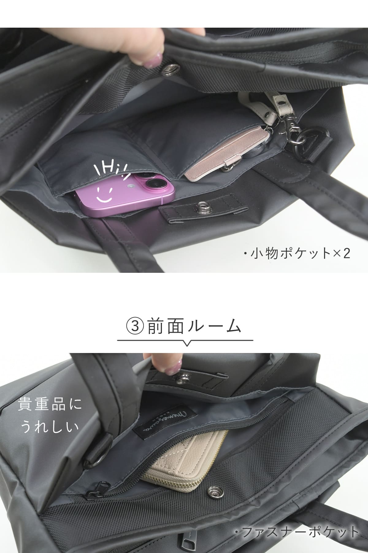 前面ルーム 背面ルーム 仕切りポケット きれいめに持てるナイロントートトートバッグ レディース 人気 40代 50代 ミニトートバッグ ブランド