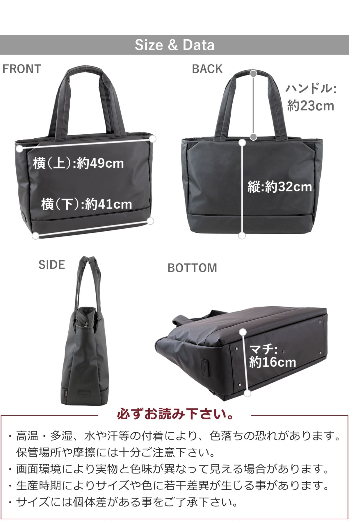 CORDURA® ナイロン 大容量 トートバッグ レディース 通勤 出張 旅行 15インチpc 大きめ B4 ポケット充実 目々澤鞄sk2022l