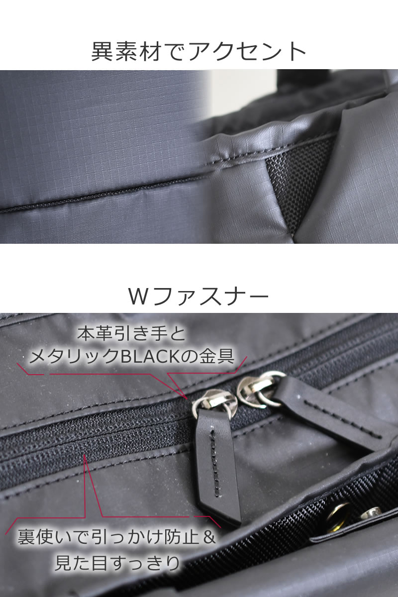 トートバッグ 大きめ レディース ナイロン B4 きれいめ ふんわりしっかり 異素材アクセント本革巻き