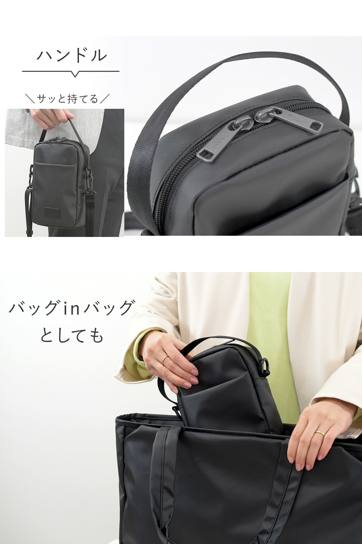 しっかりしたハンドルを付けて持ちやすさも嬉しいスマホショルダー