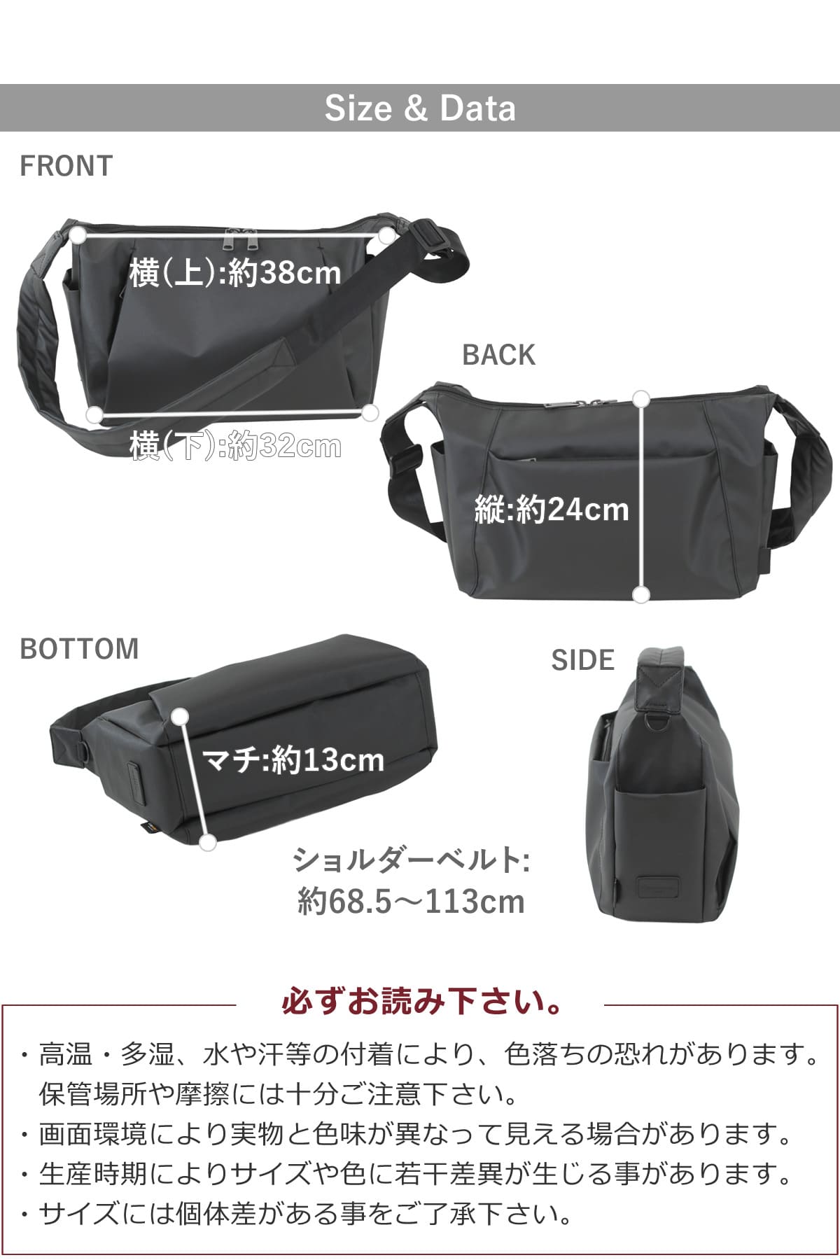 ショルダーバッグ レディース 斜めがけ ボディバッグ ワンショルダー ナイロン 軽い コーデュラ 目々澤鞄 sk2033l