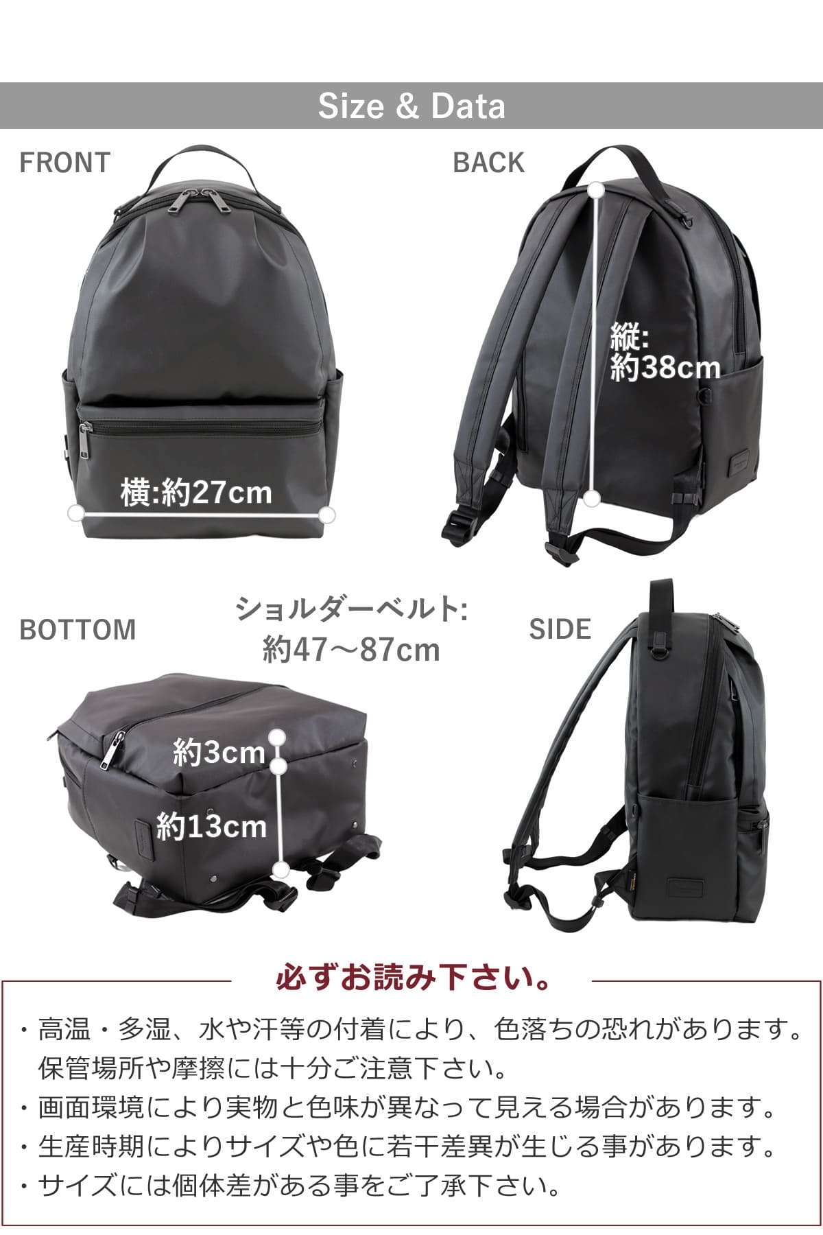 メンズ リュック CORDURA コーデュラナイロン 自立 A4 多ポケット 軽量 通勤  ブラック ポケット充実  目々澤鞄 sk2034