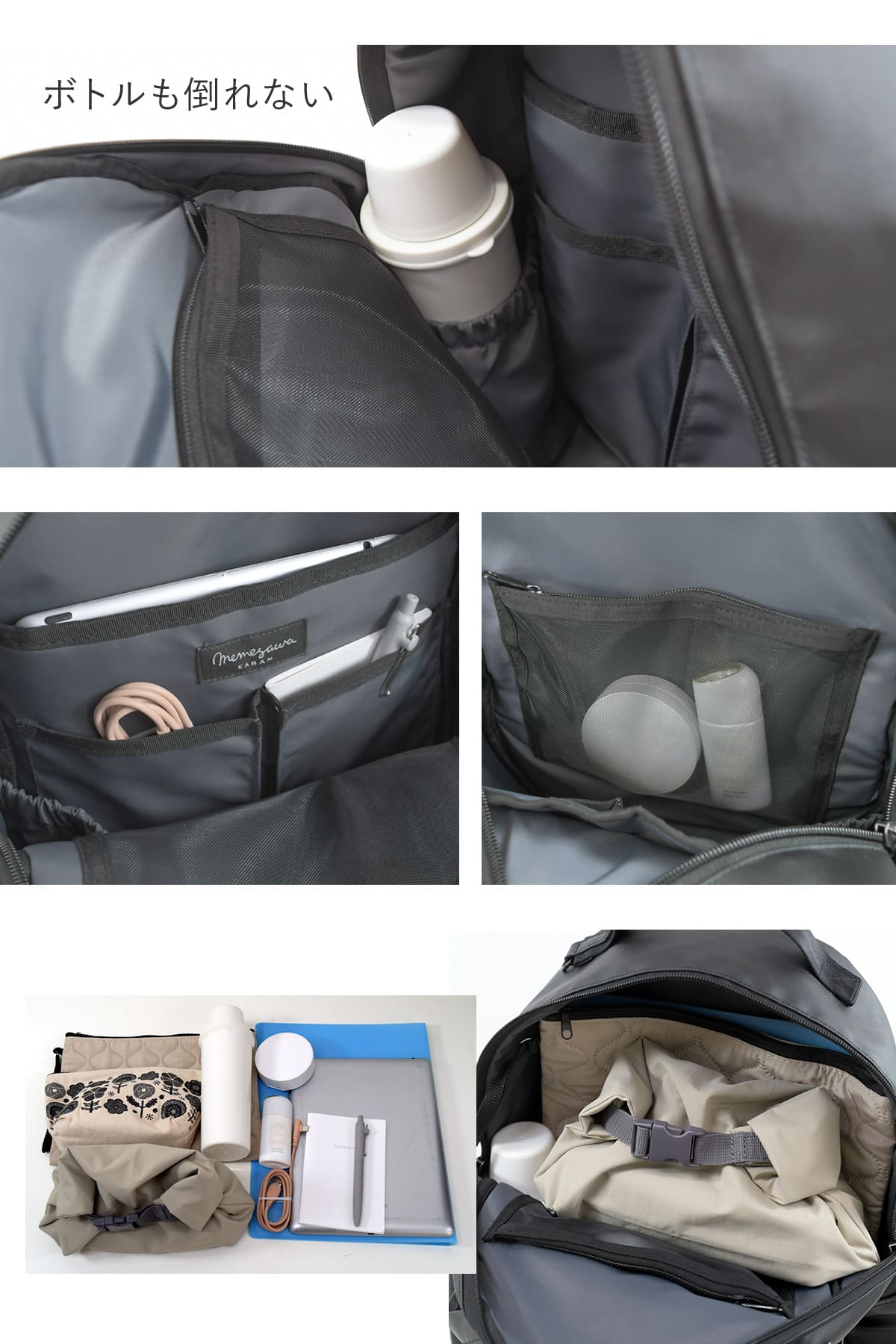 外側だけでも7つポケットがあるから移動中もサッと取り出せるレディースビジネスリュック