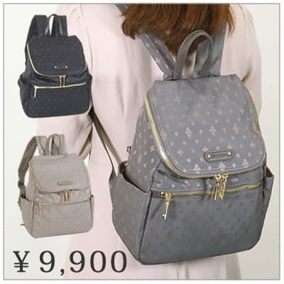 リュックサック レディース おしゃれ ディナーに行ける上品リュック 軽量ナイロン