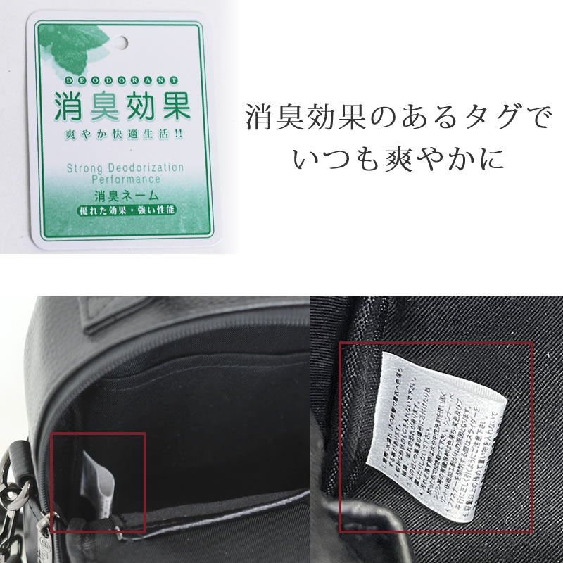 ポーチ メンズ 2way ミニポーチ ショルダーポーチ ストラップ 小型ポーチ 多機能ポーチ 革 レザー 本革 ショルダーポーチ ブラック 黒 くろ クロ